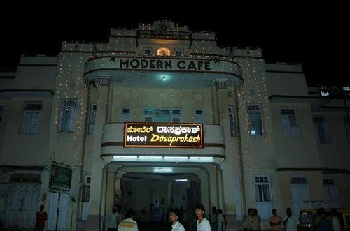 Hotel Mysore Dasaprakash Eksteriør billede